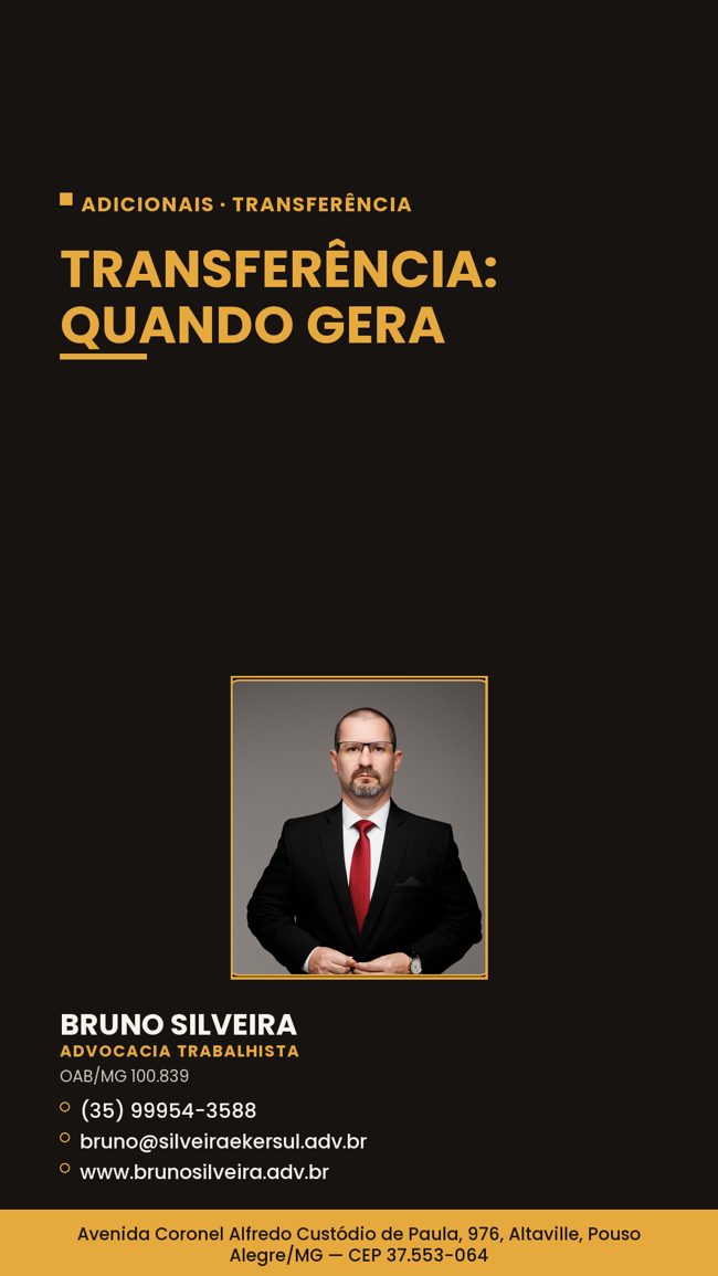 Adicional de transferência: quando é devido